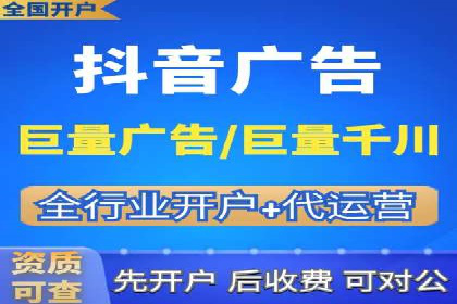 某品牌SEM运营托管的ROI提升之路